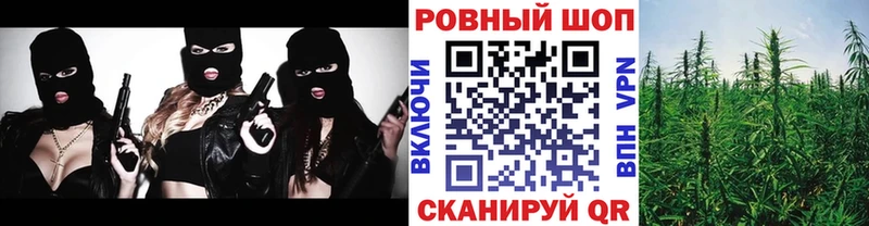 Купить Alpha PVP  Мефедрон  Гашиш  COCAIN  Суджа