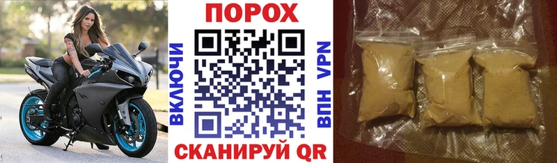 Купить где  Суджа  АМФЕТАМИН VHQ 
