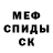 Первитин пудра Awad 20