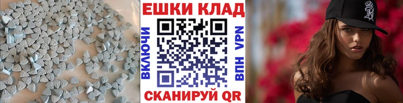 Купить где  Суджа  ЭКСТАЗИ Punisher 