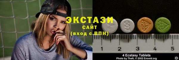 метадон Каменногорск
