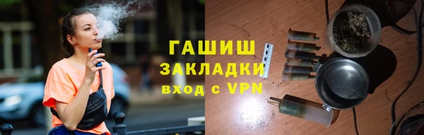 метадон Каменногорск
