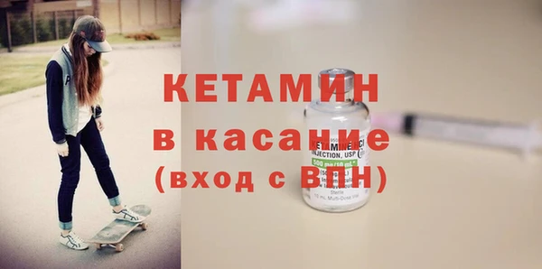 метадон Каменногорск