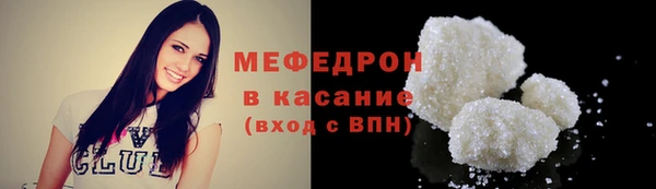 метадон Каменногорск