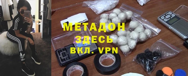 герыч Иннополис