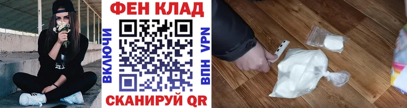 Купить где  Суджа  МЕТАМФЕТАМИН винт 